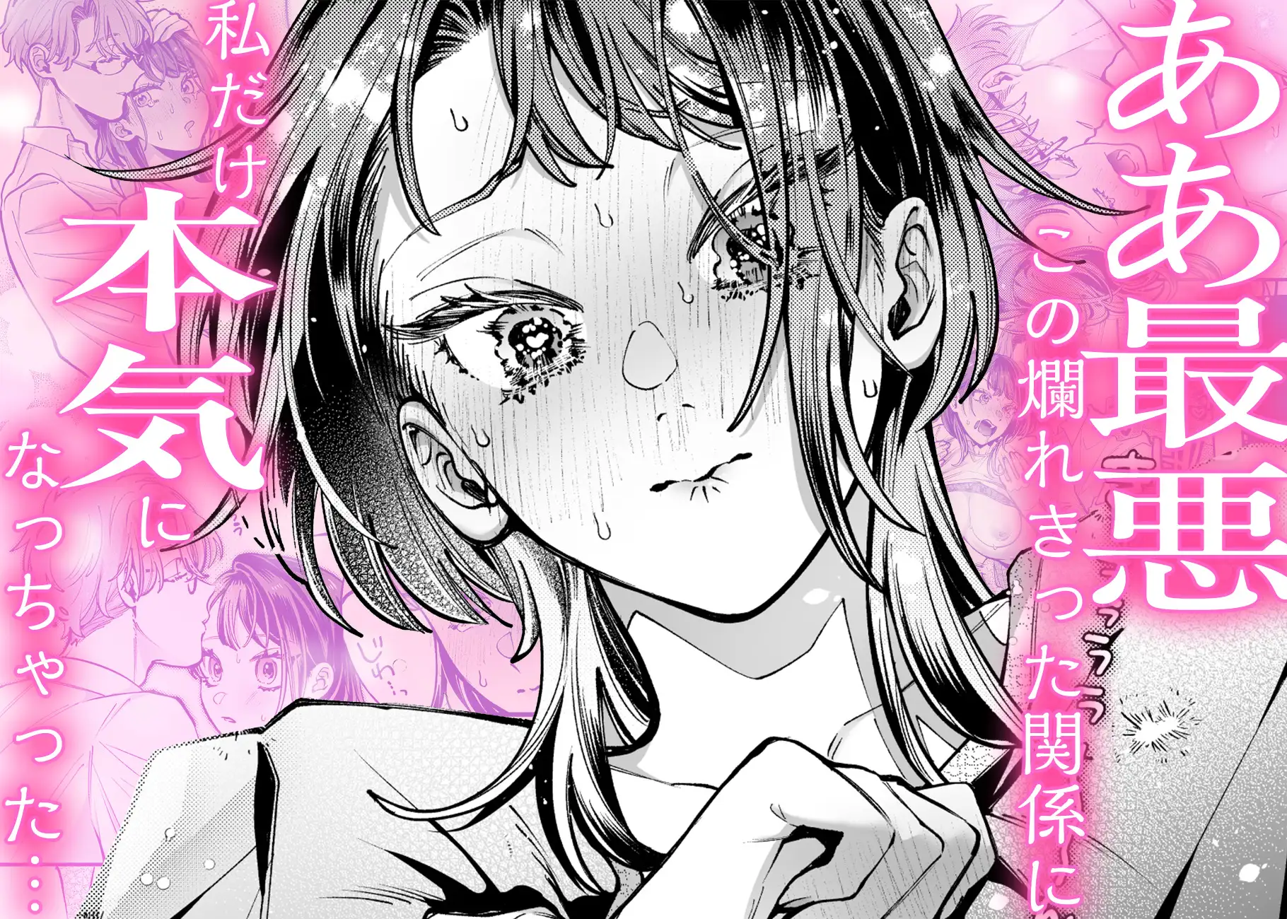 サンプル画像7