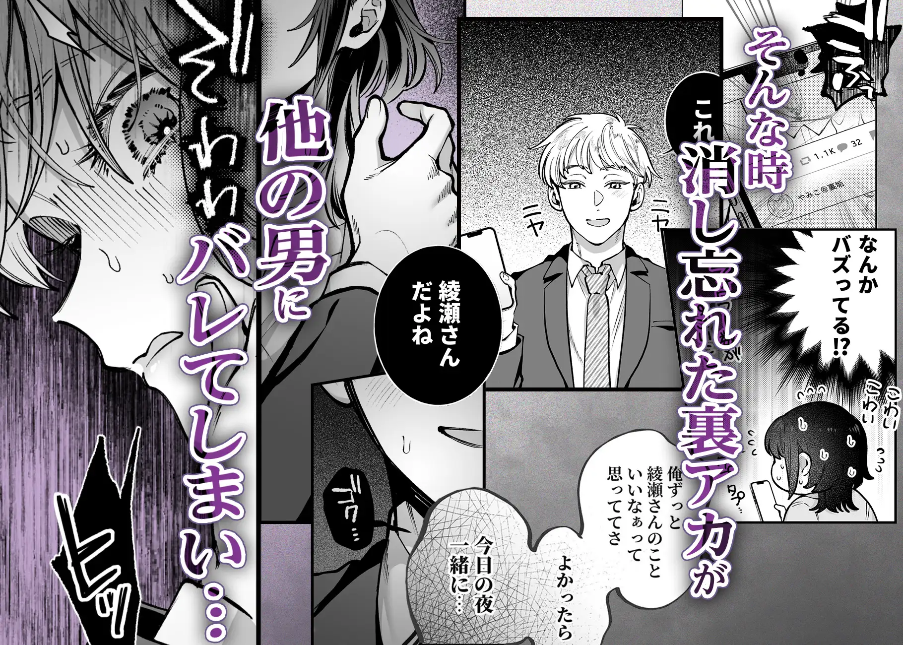 サンプル画像8