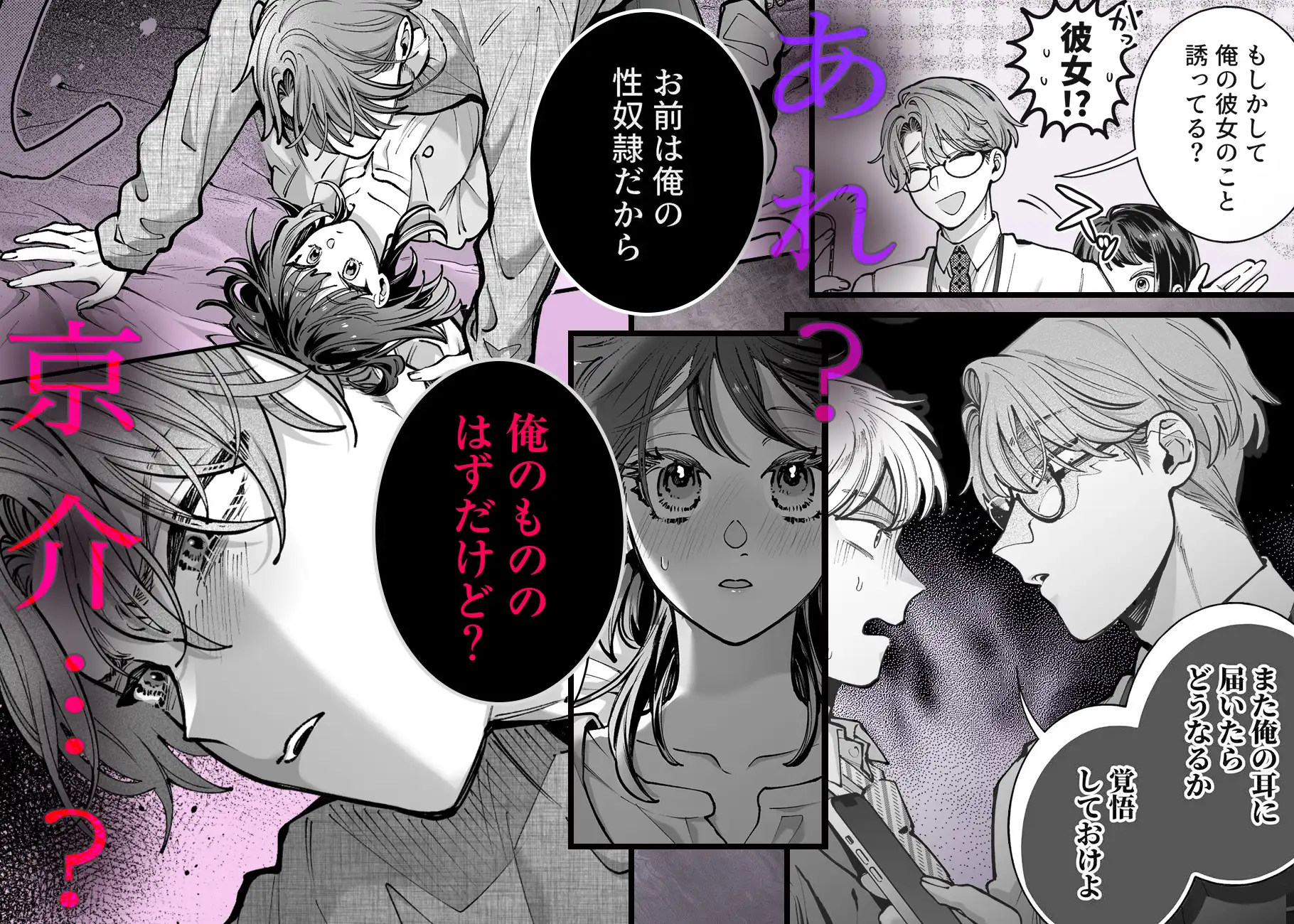 サンプル画像9