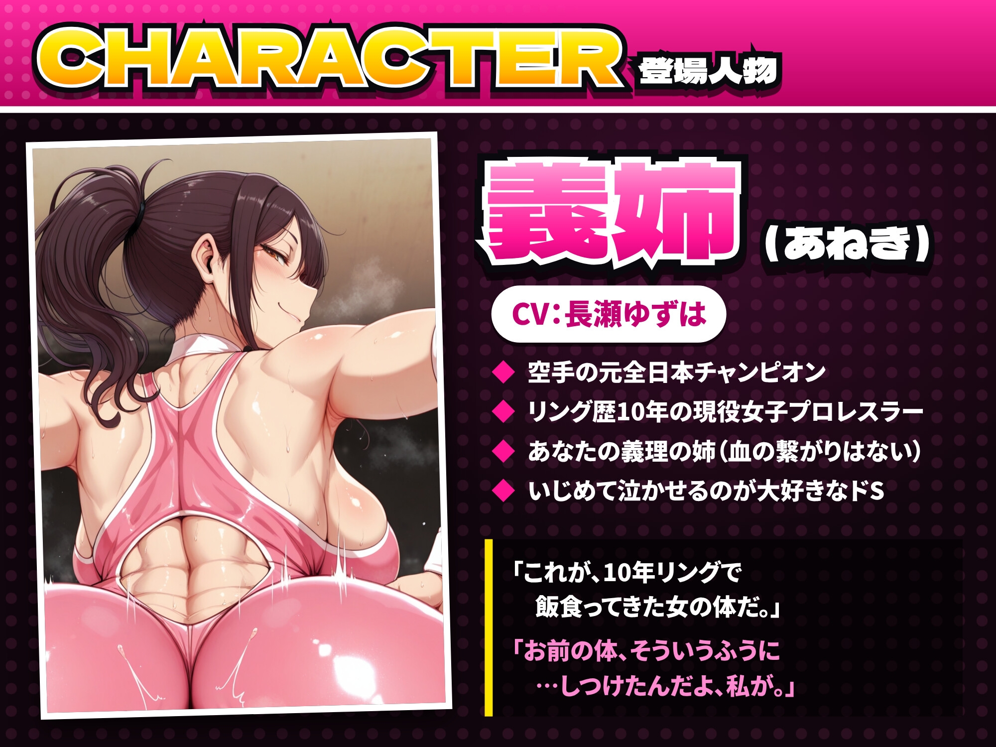 サンプル画像 3枚目