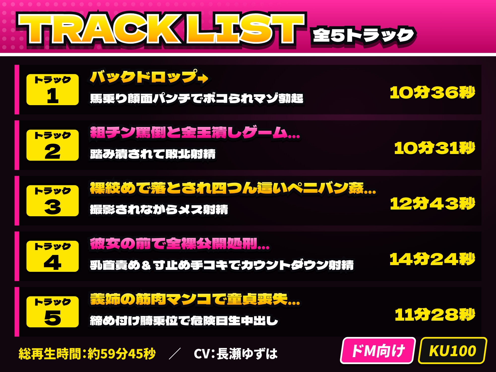 サンプル画像 4枚目