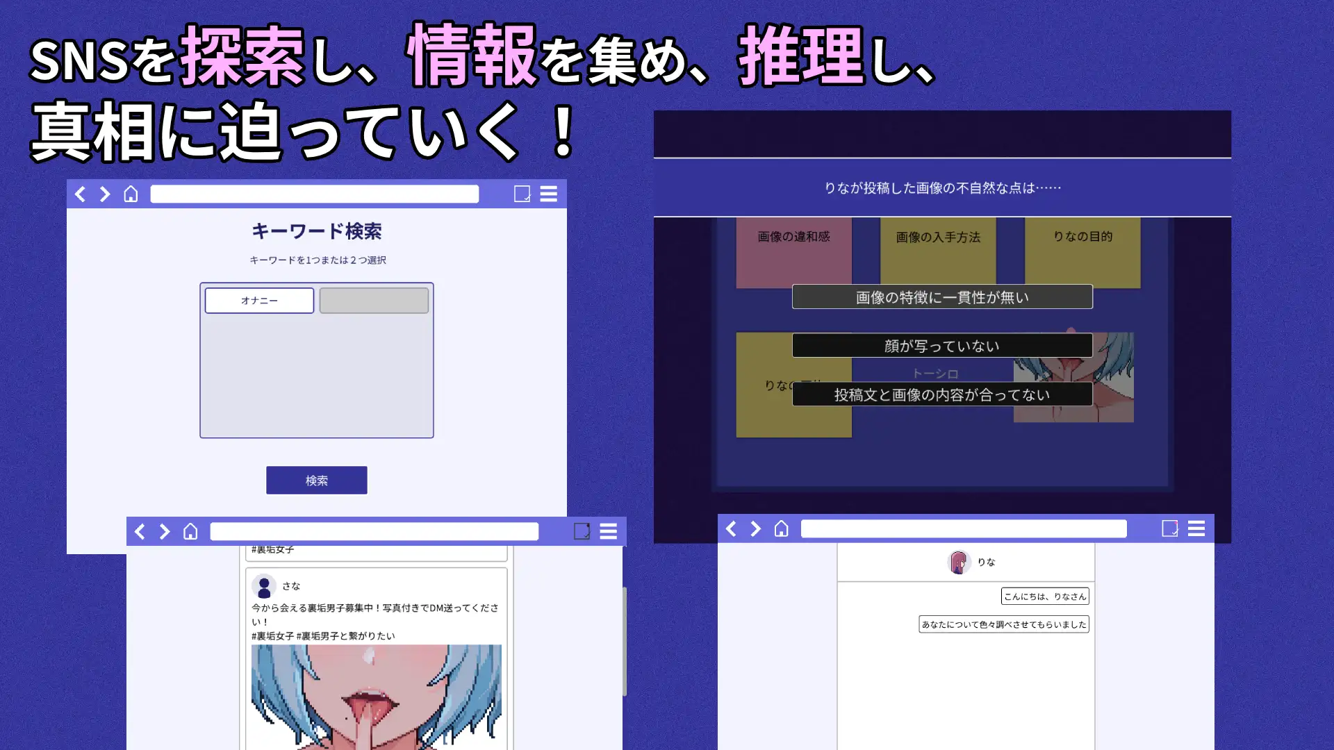 ポルカノグラフィー サンプル画像 2