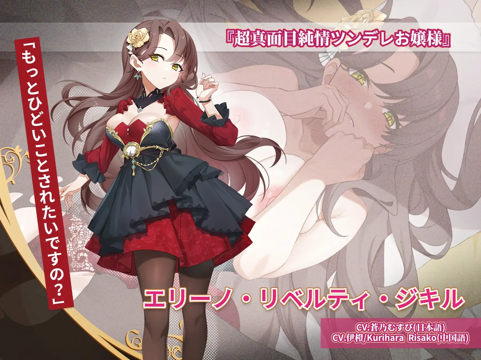 異世界アダルトショップ サンプル画像1