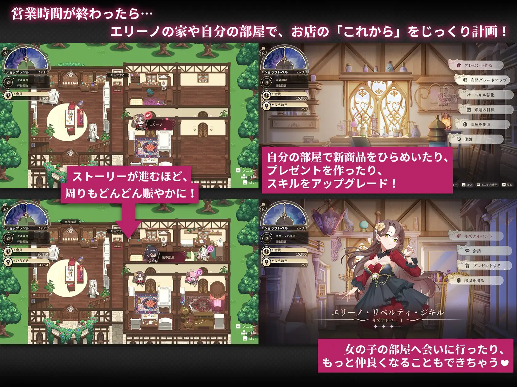 異世界アダルトショップ サンプル画像7