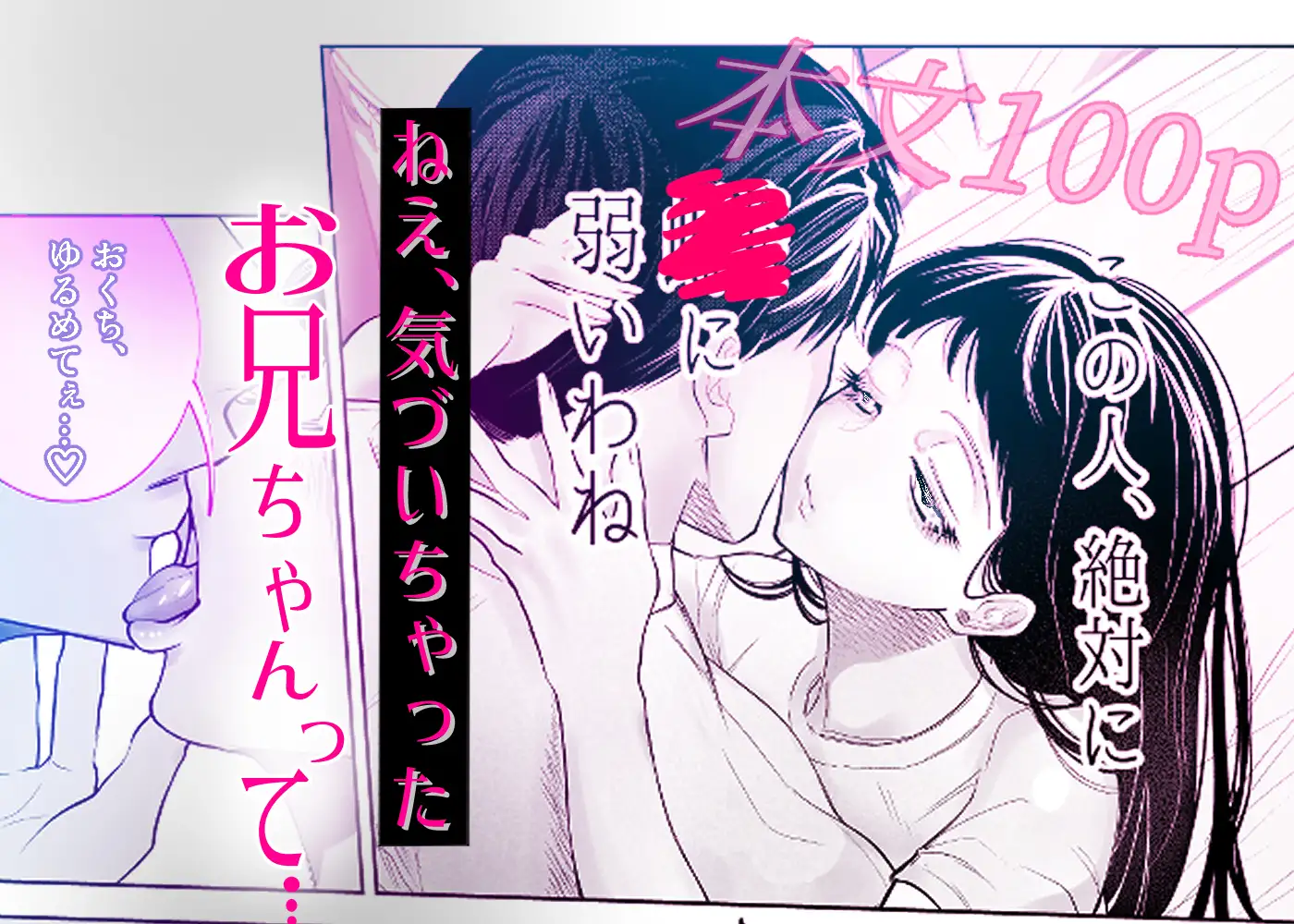 サンプル画像10