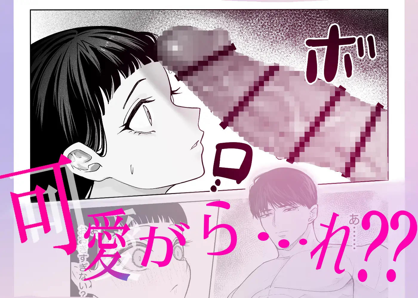 サンプル画像3