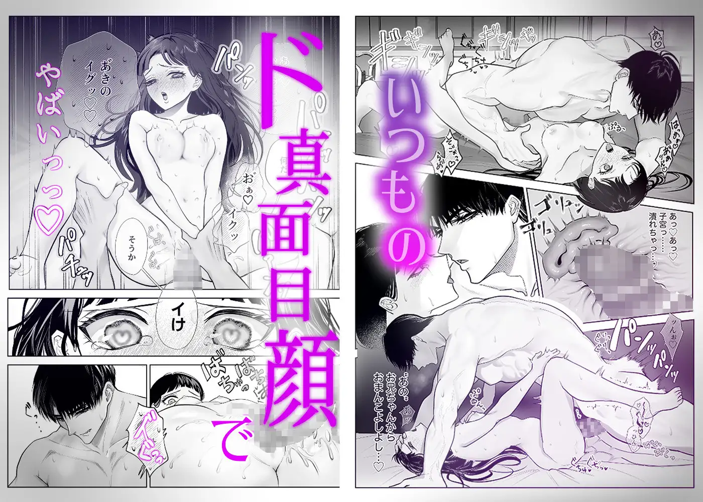 サンプル画像5