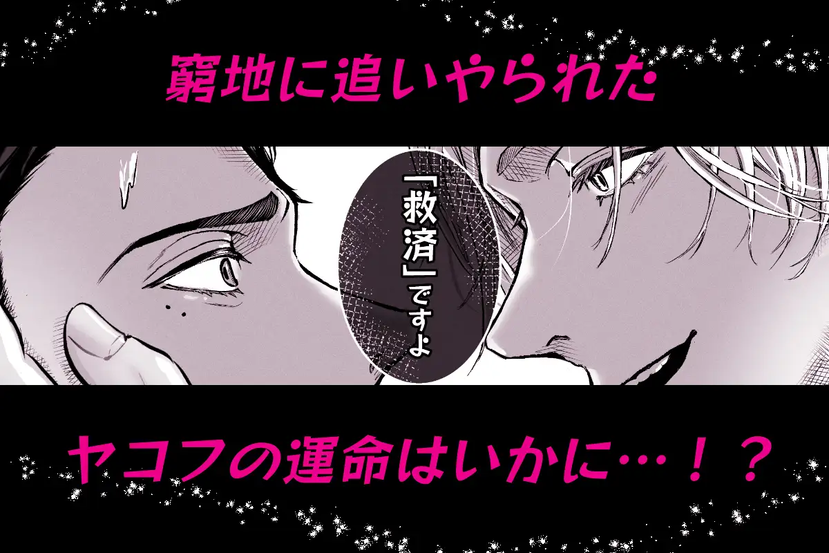 サンプル画像10