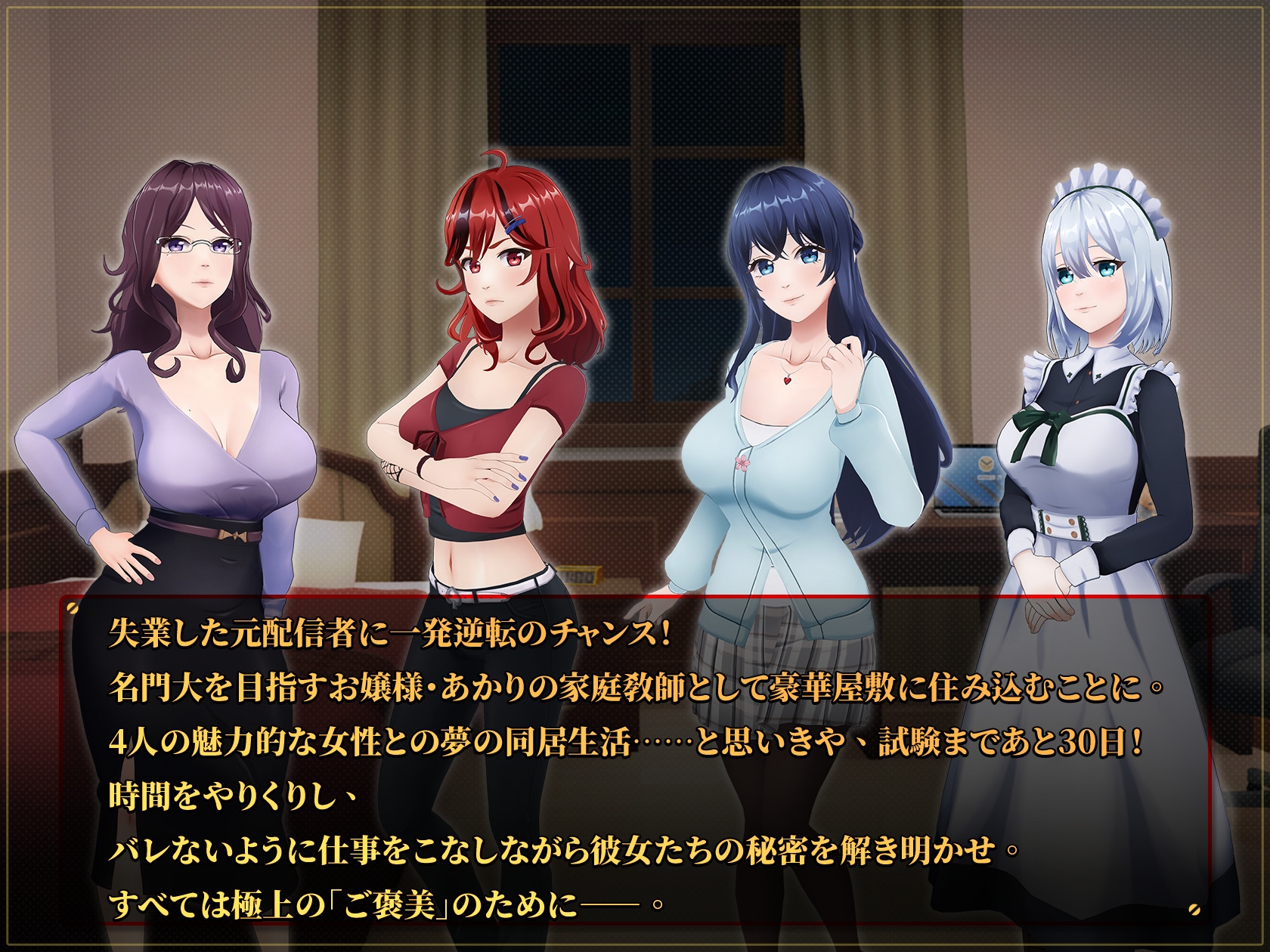 サンプル画像 1枚目