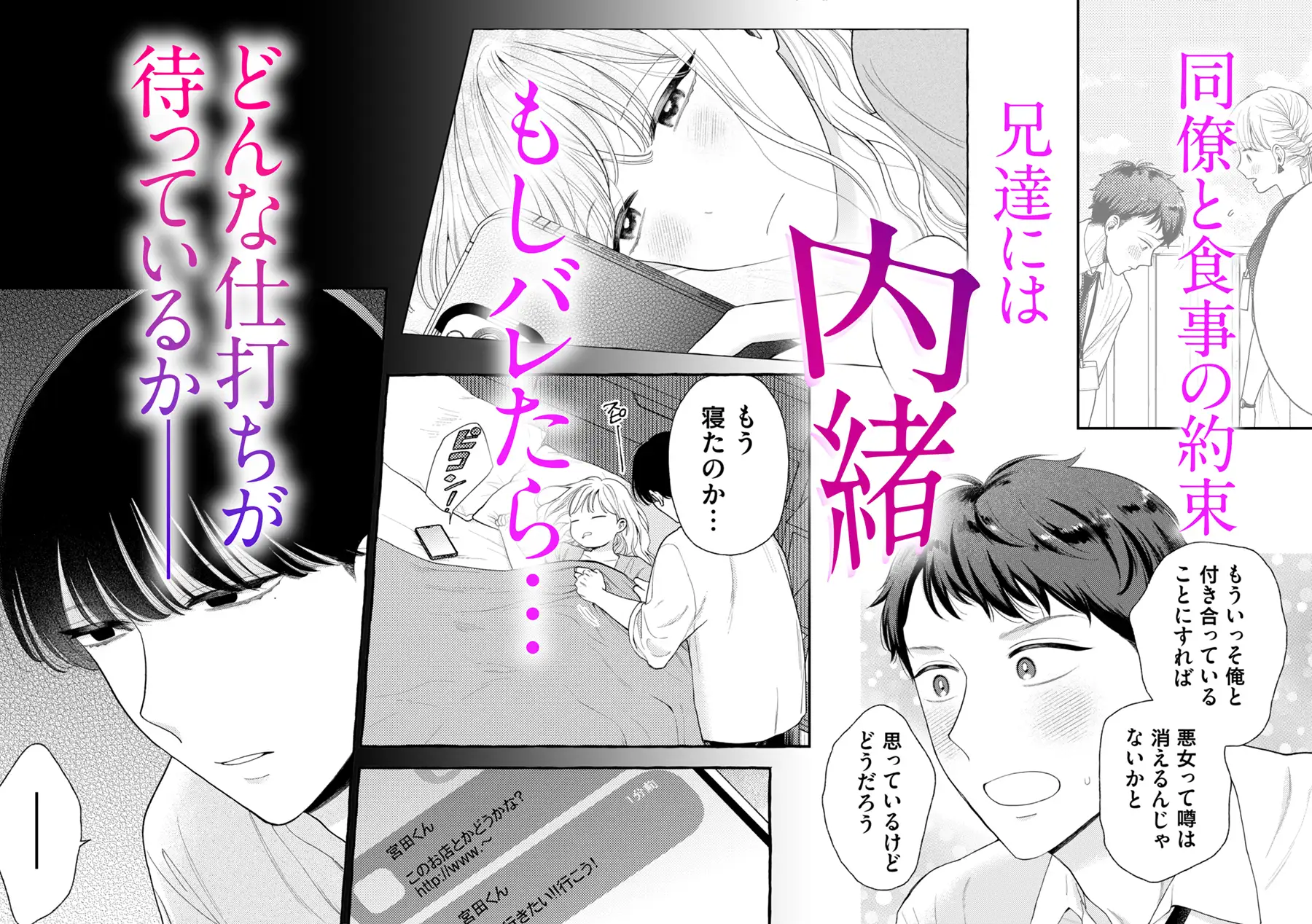 サンプル画像2