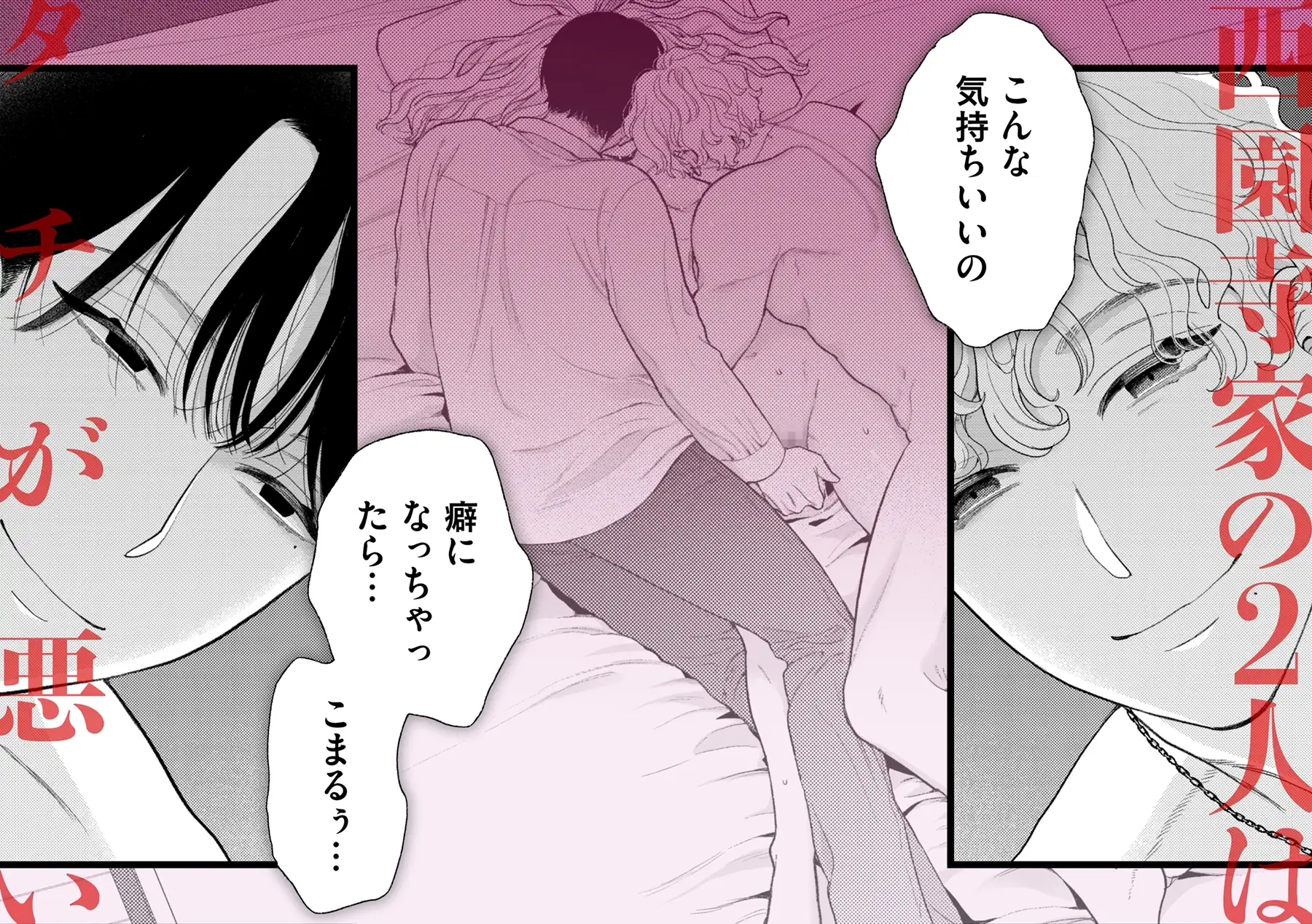 サンプル画像6