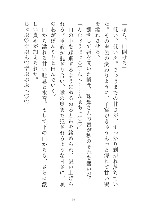 サンプル5