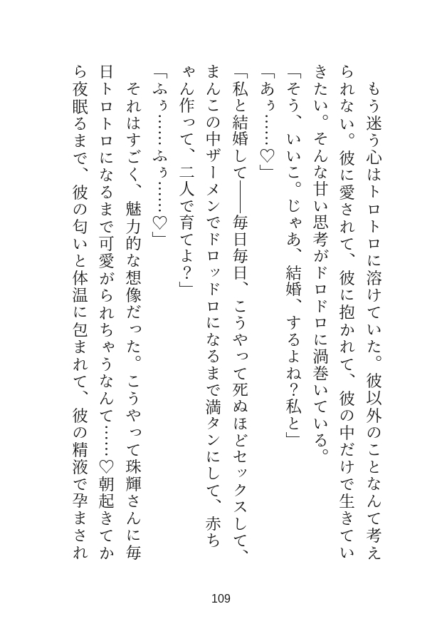 サンプル6