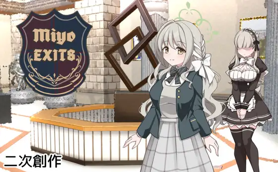 新作[互动RPG/巨乳/爆乳] 8号美代 8番ミヨ v1.0.1 AI汉化版 [1.50G]