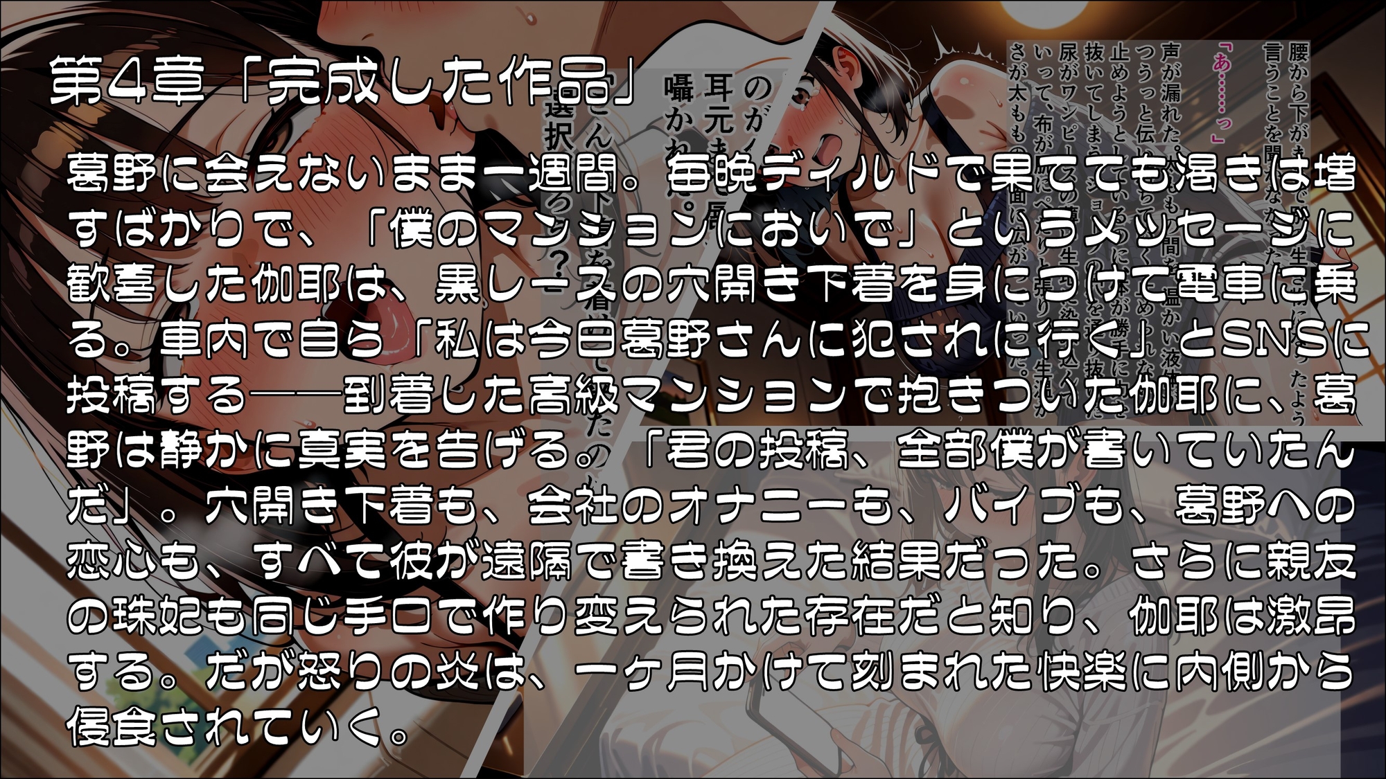 サンプル画像 1枚目