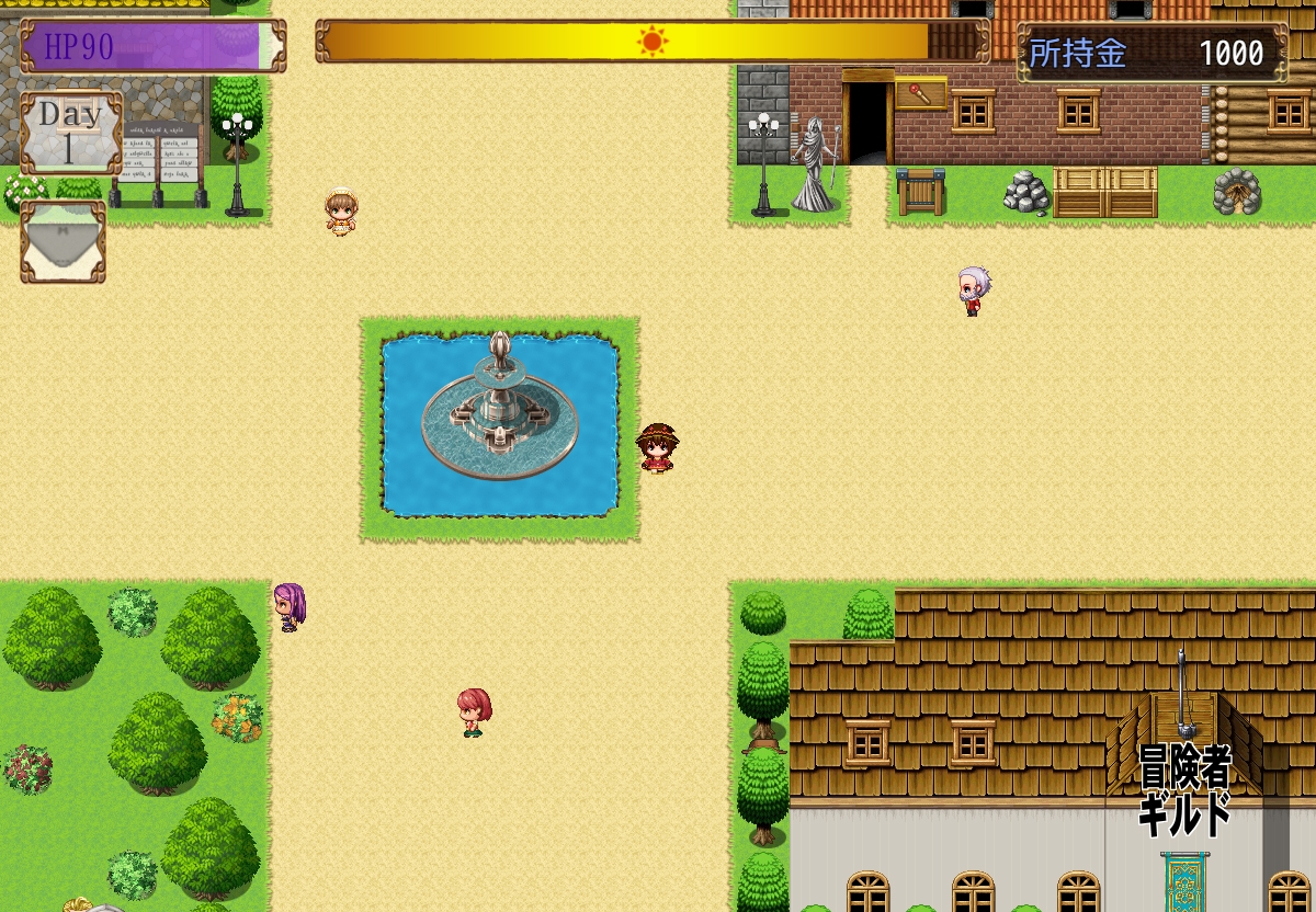 エッチなお仕事をして30日生き伸びるめぐみん！_1