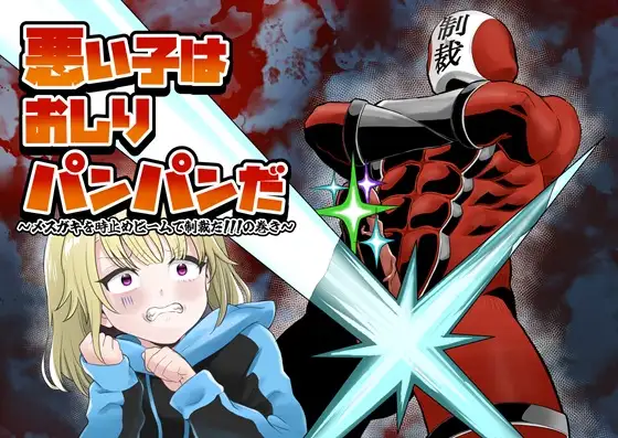 【週まとめ】今週の新作チェック 26/06/01 ～ 26/06/07