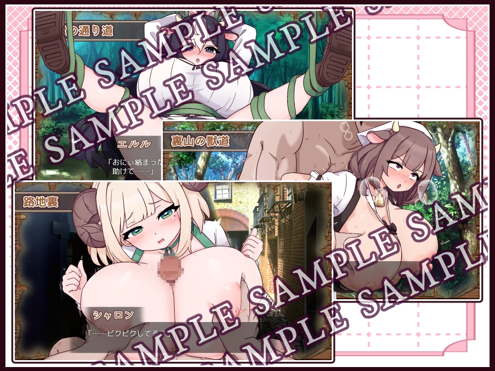牛と羊の雑貨屋さん_8