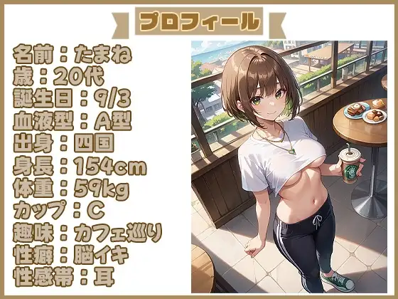 水音特化オムニバス（1） 潮吹き、おしっこなんでもあり！もちろん愛液たっぷりでお届け！ サンプル画像 2