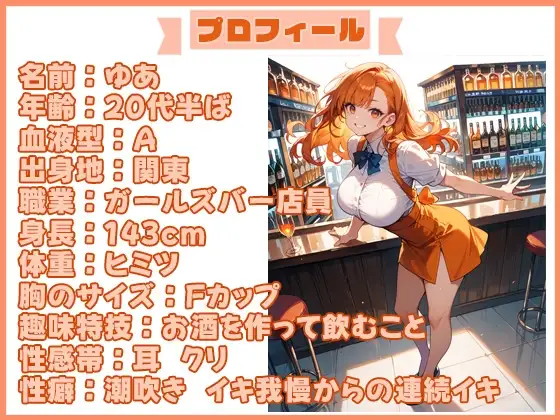 水音特化オムニバス（1） 潮吹き、おしっこなんでもあり！もちろん愛液たっぷりでお届け！ サンプル画像 3