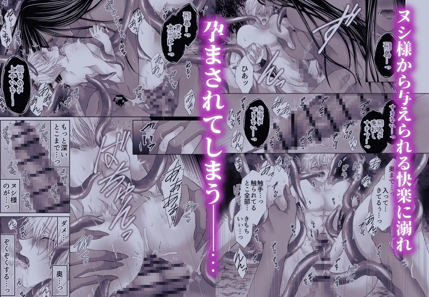 サンプル画像5