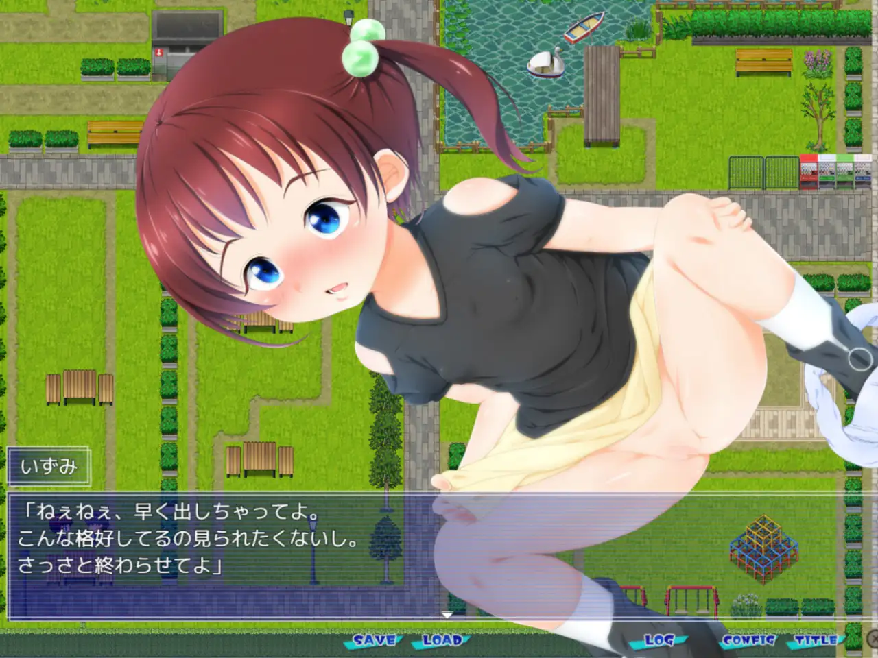 少女を手懐けたいおじさんが実際に性処理出来るオナホ少女二人とヤリ放題出来るようになった話 [大きな子供のおもちゃ箱] | DLsite 同人 - R18
