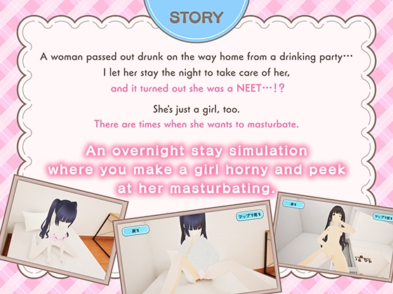 NEET Vtuber HINATA ~The girl who can't stand it~