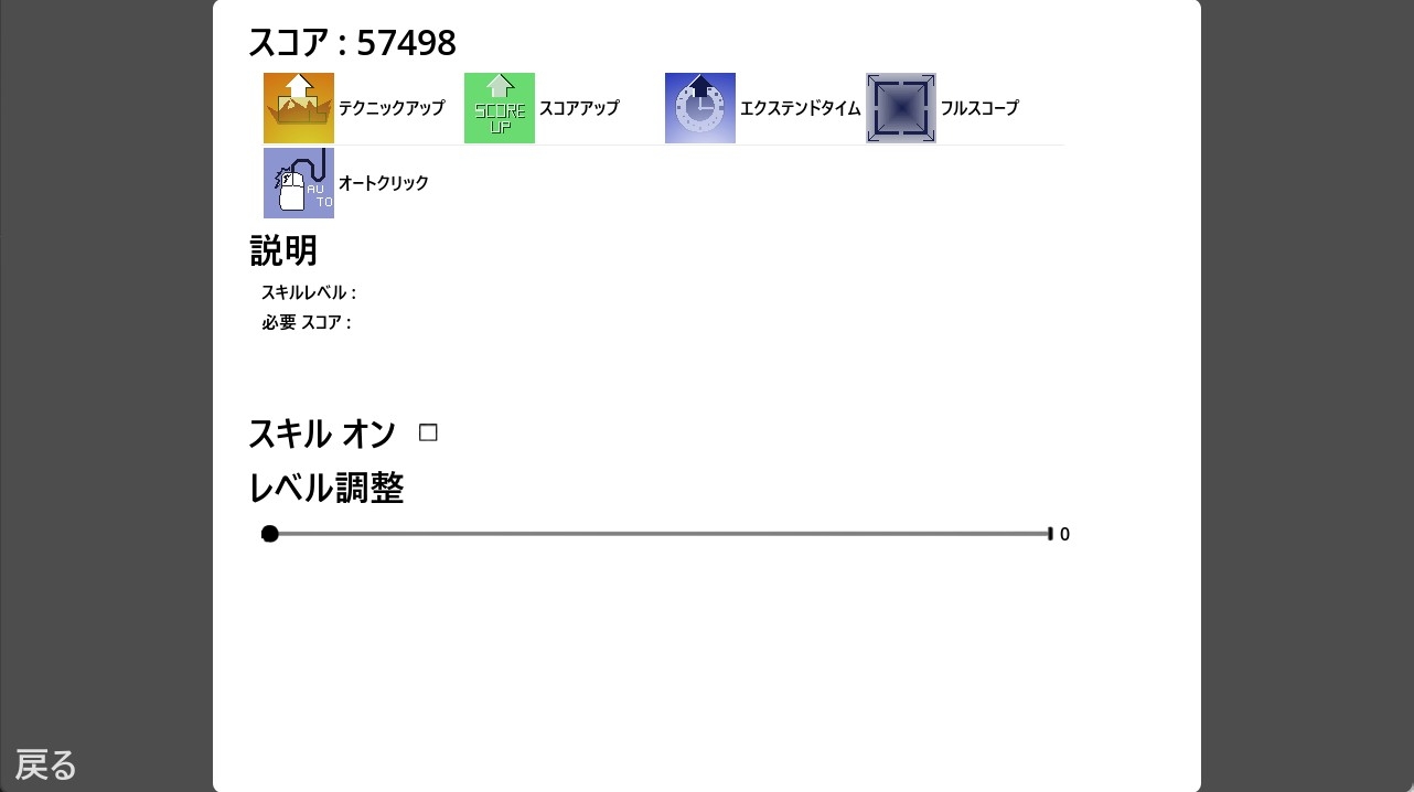 エルフと。 画像3