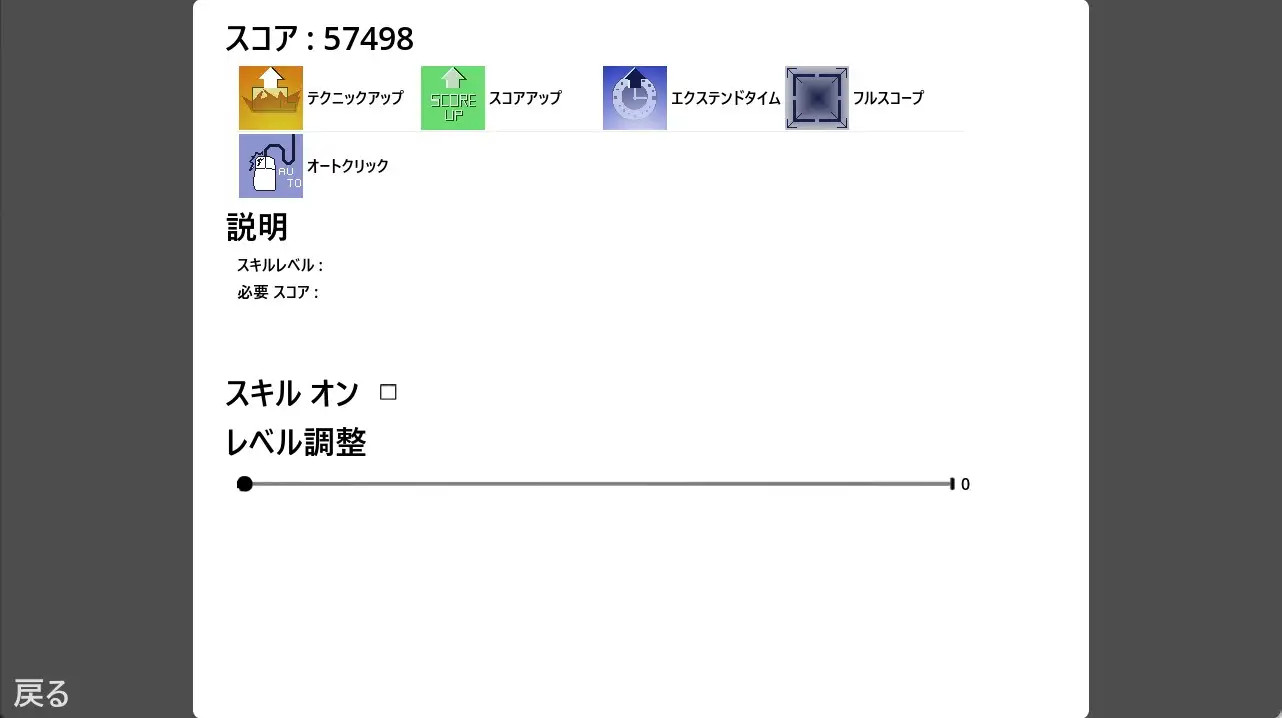 エルフと。 サンプル画像 3
