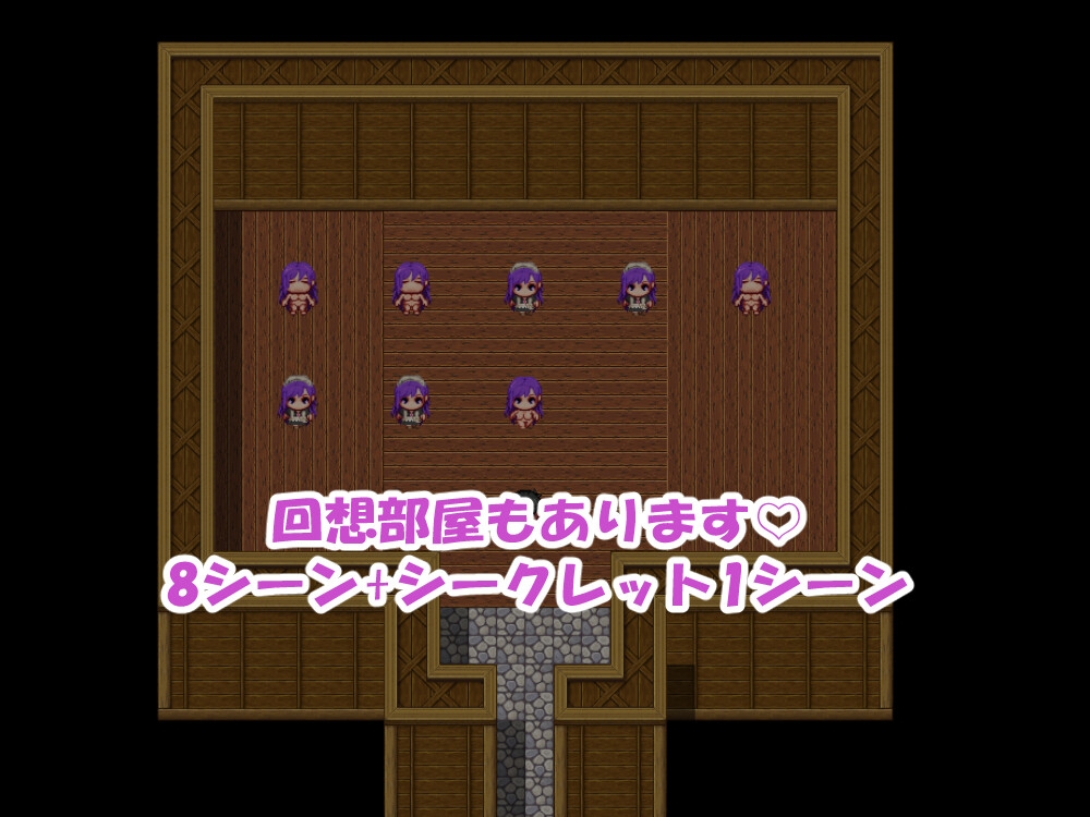 無口なサキュバスと僕がレストランをする話 画像8