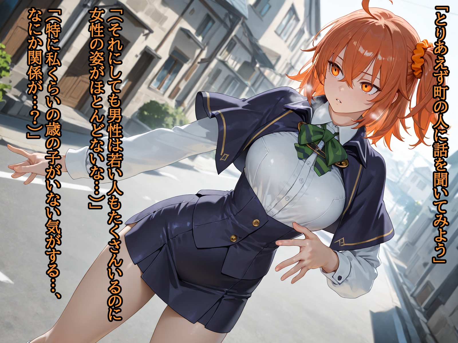 サンプル画像 2枚目