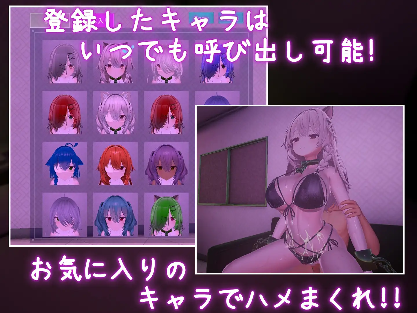 裏アカ晒すぞ！ラブホ来い！