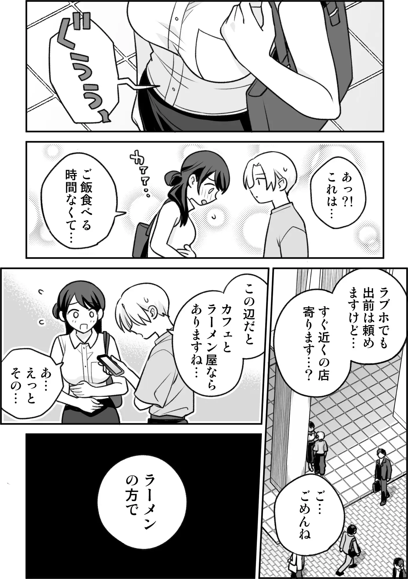 サンプル画像3
