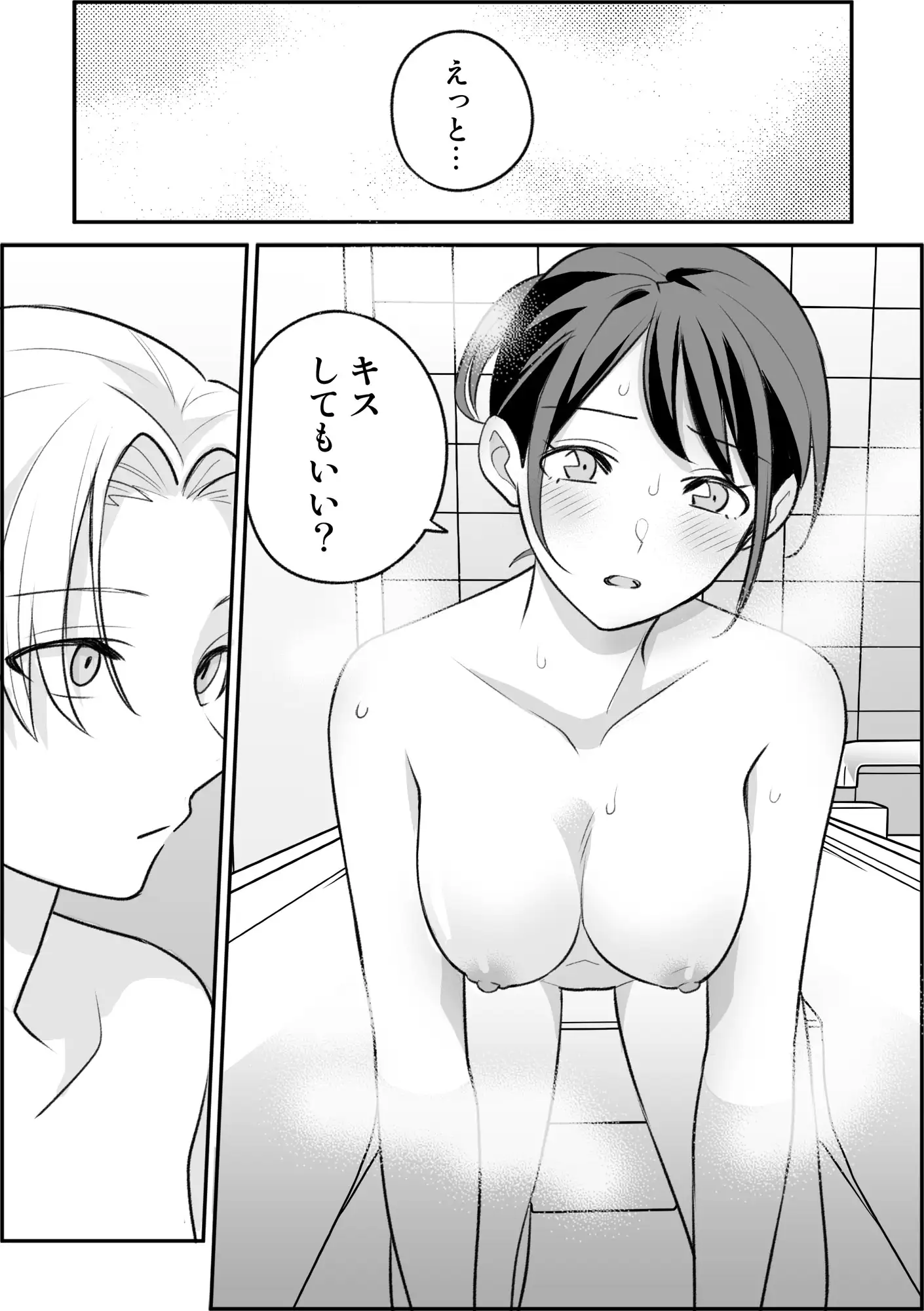 サンプル画像8