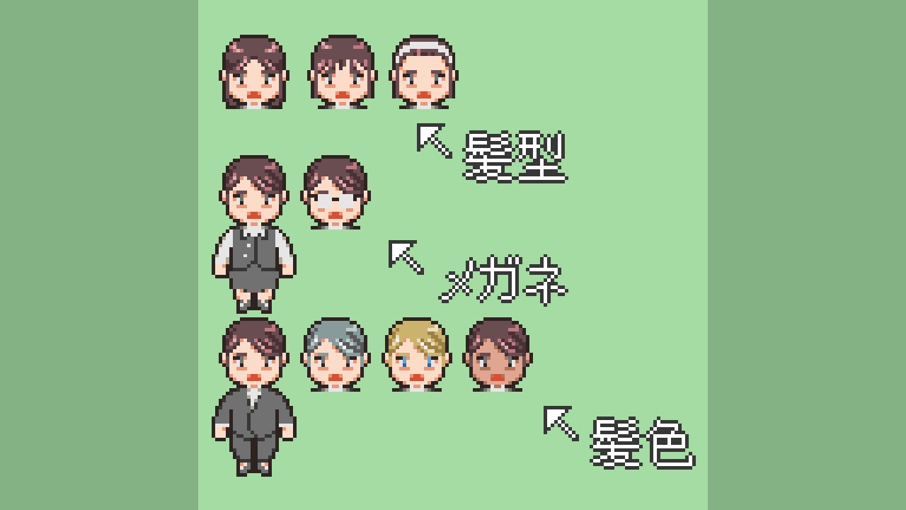RPGツクールMV/MZ対応 スーツ女性 モブ 歩行素材 現代 128体(16ファイル)