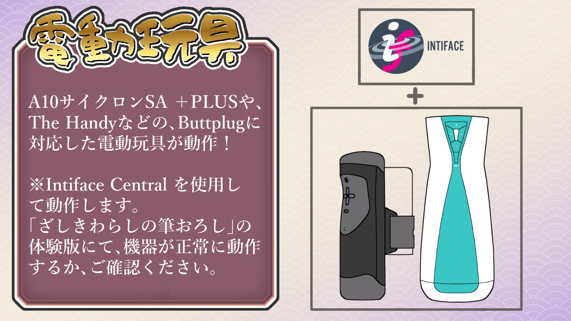 座敷わらしの筆おろし_6