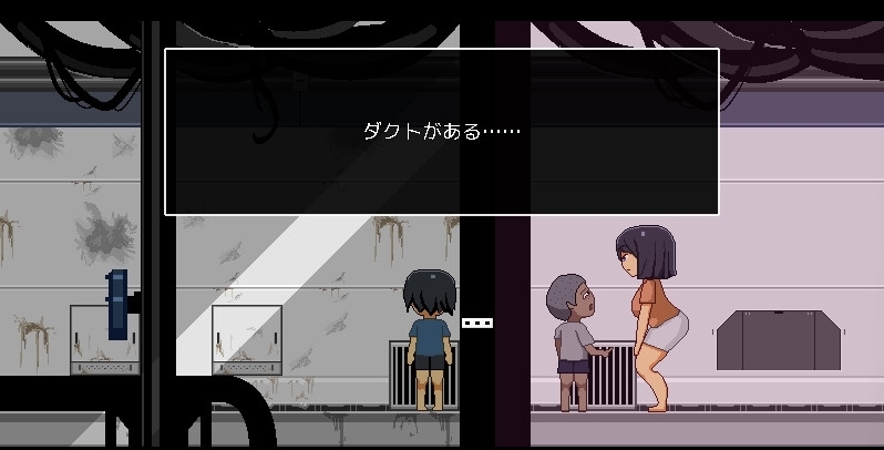 【スマホ版】廃コロニーからの脱出 画像3