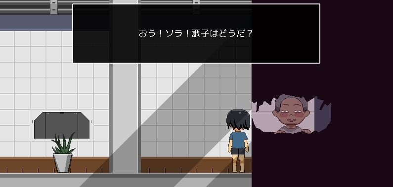 【スマホ版】廃コロニーからの脱出 画像8