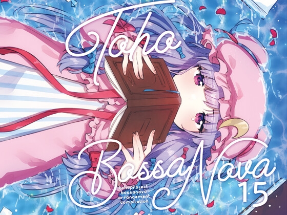 TOHO BOSSA NOVA 15