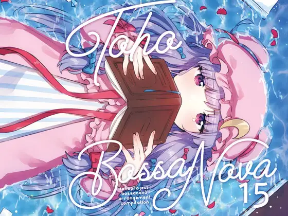 TOHO BOSSA NOVA 15