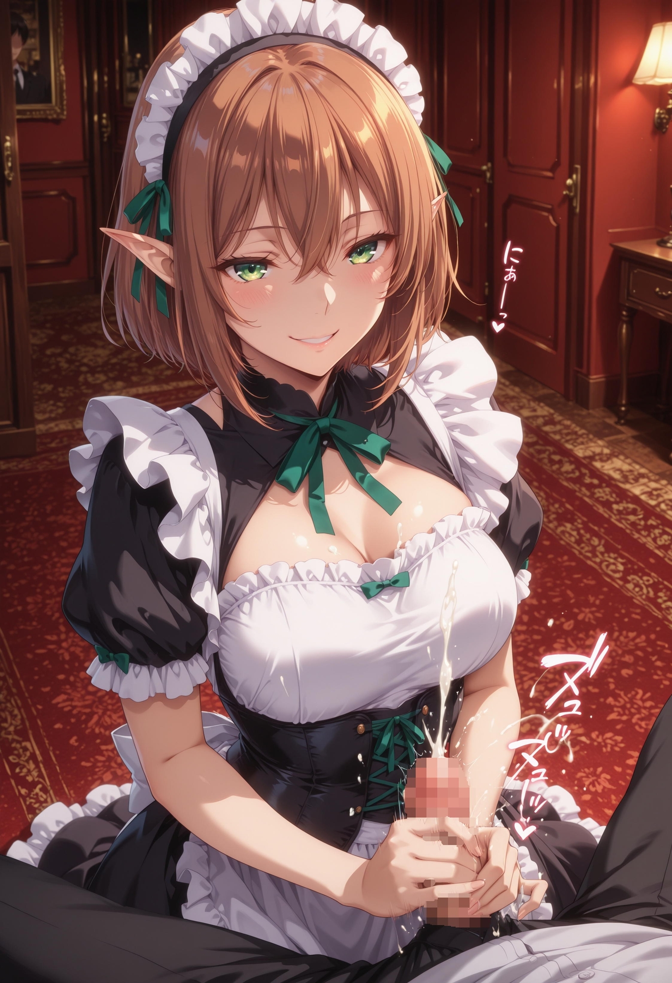 エルフのメイドさんの誘惑_1