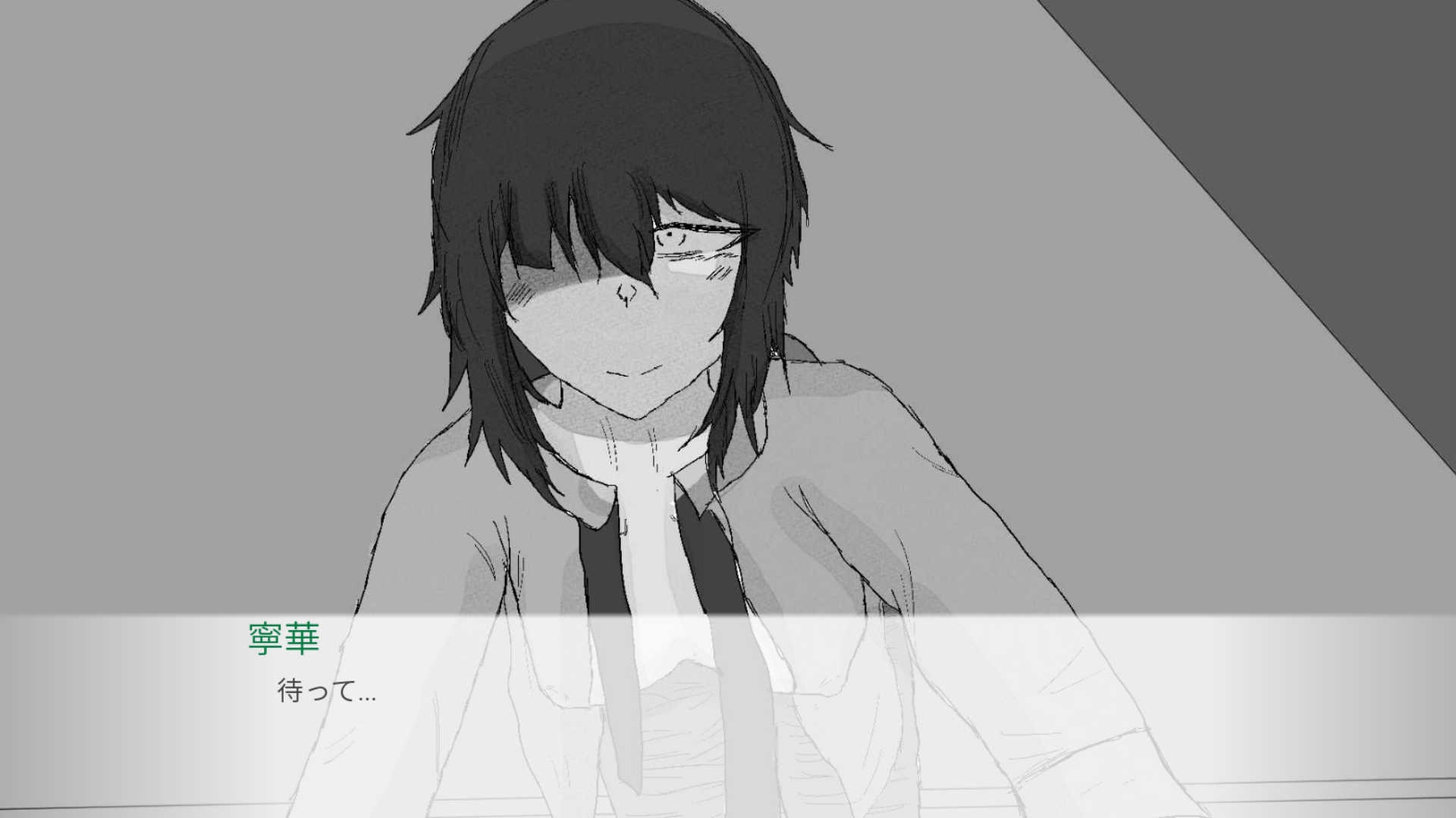 Lily ω Runaway 画像2