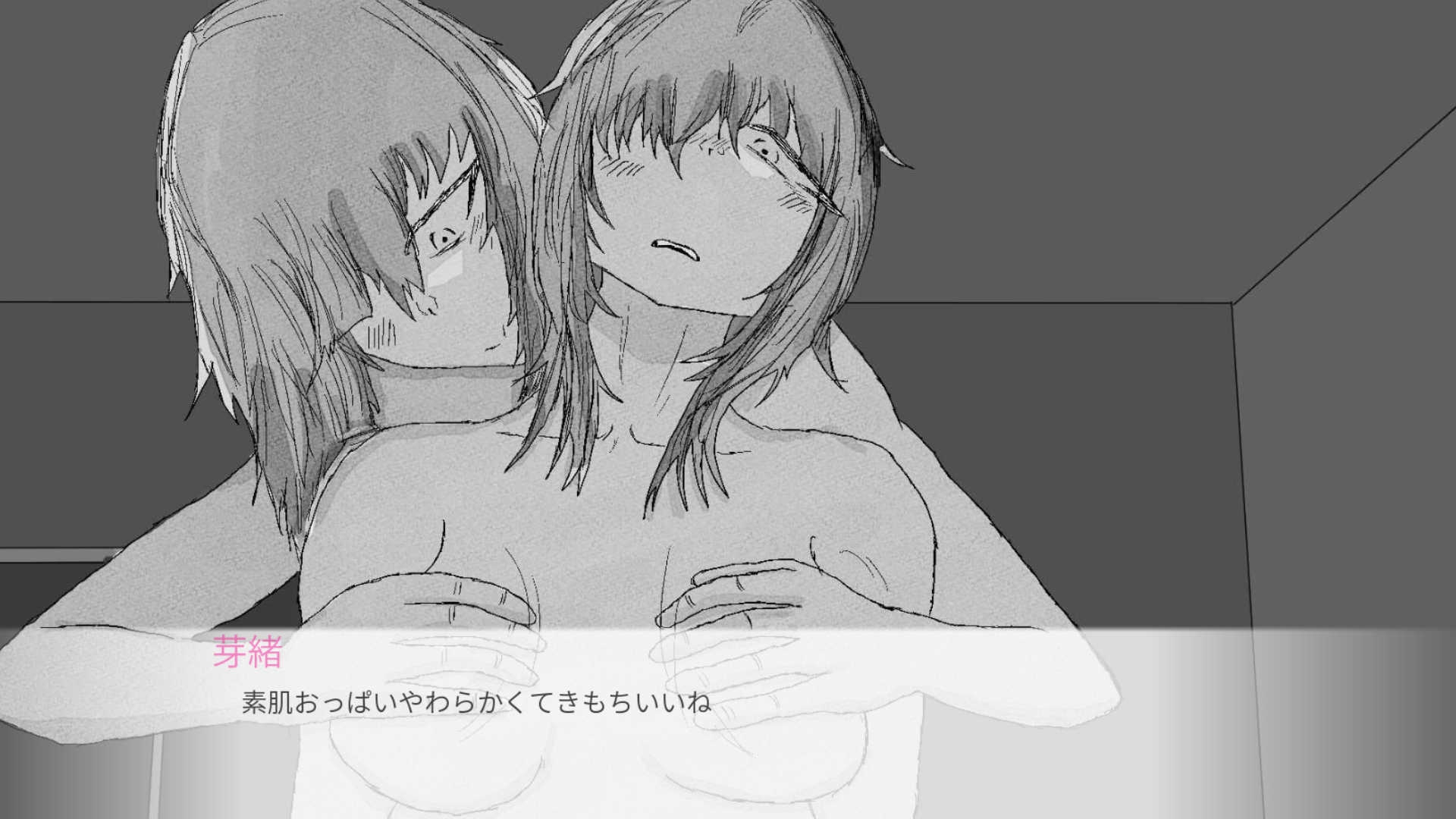Lily ω Runaway 画像3