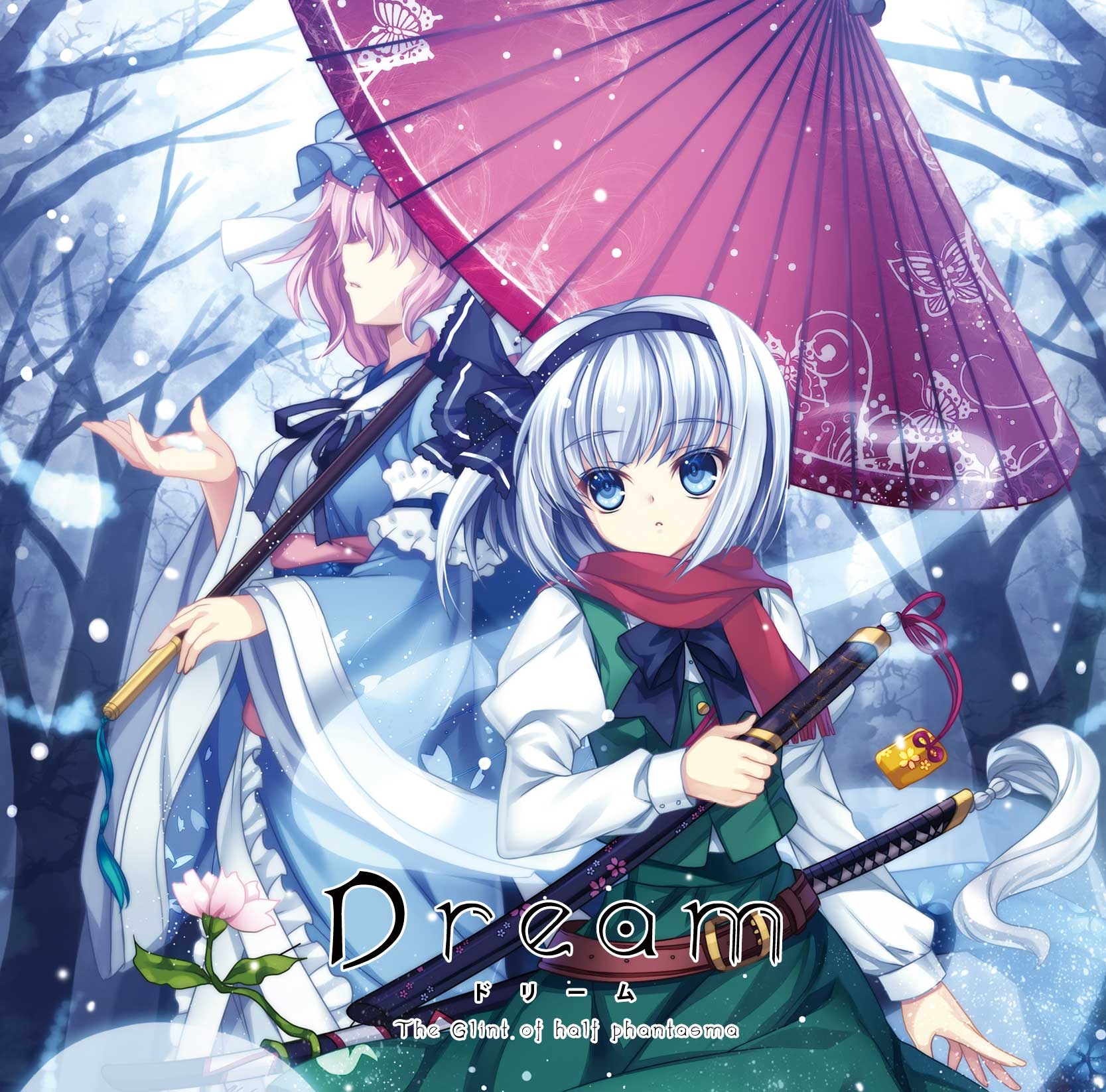 『Dream』 -The Glint of half phantasma-【Vocal arrange feat.東方妖々夢】
