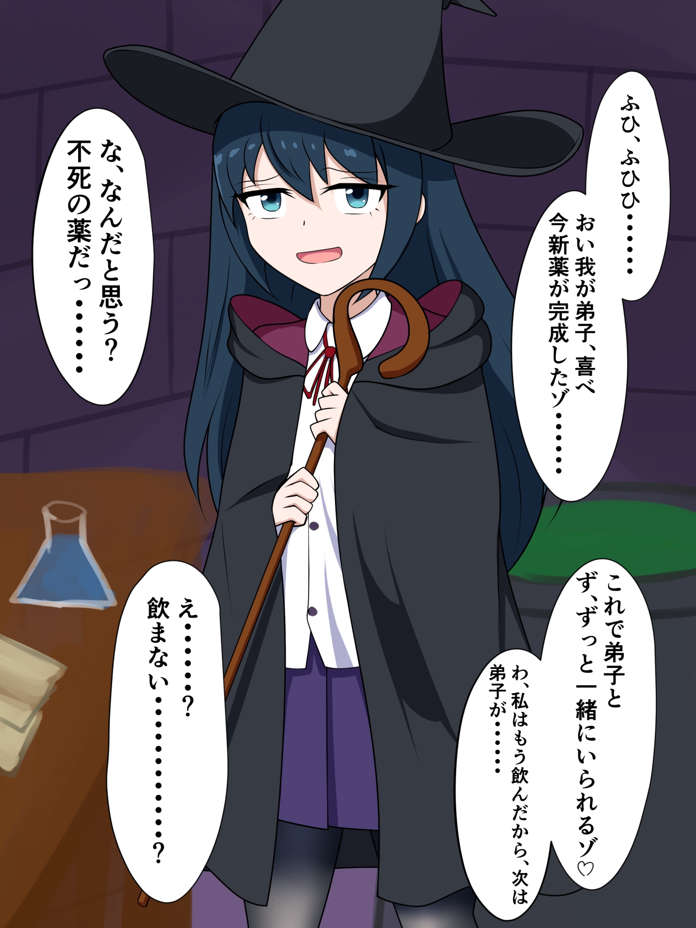 2022年FANBOXイラストまとめ 画像1