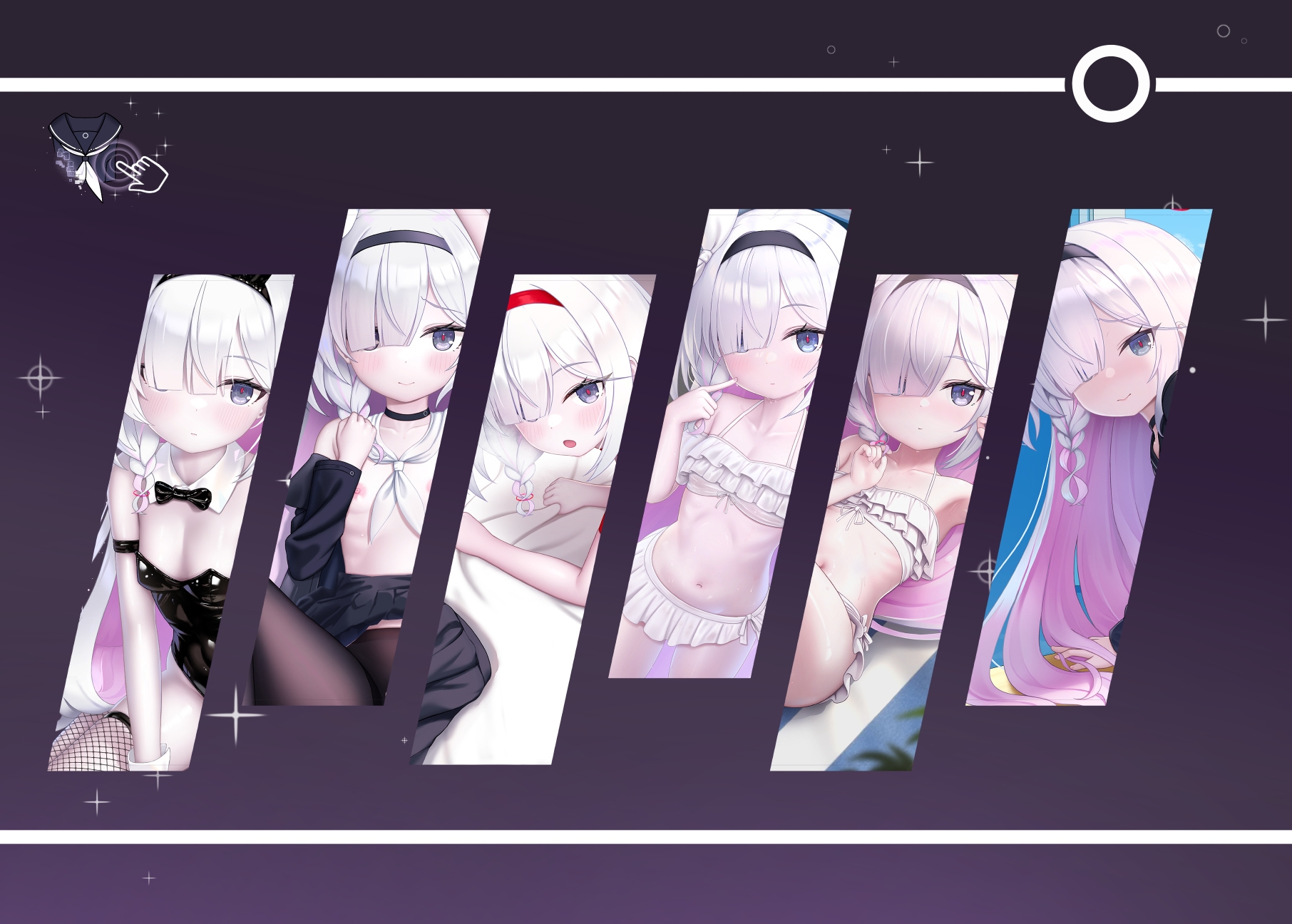プラナのサービスアプリ 画像2