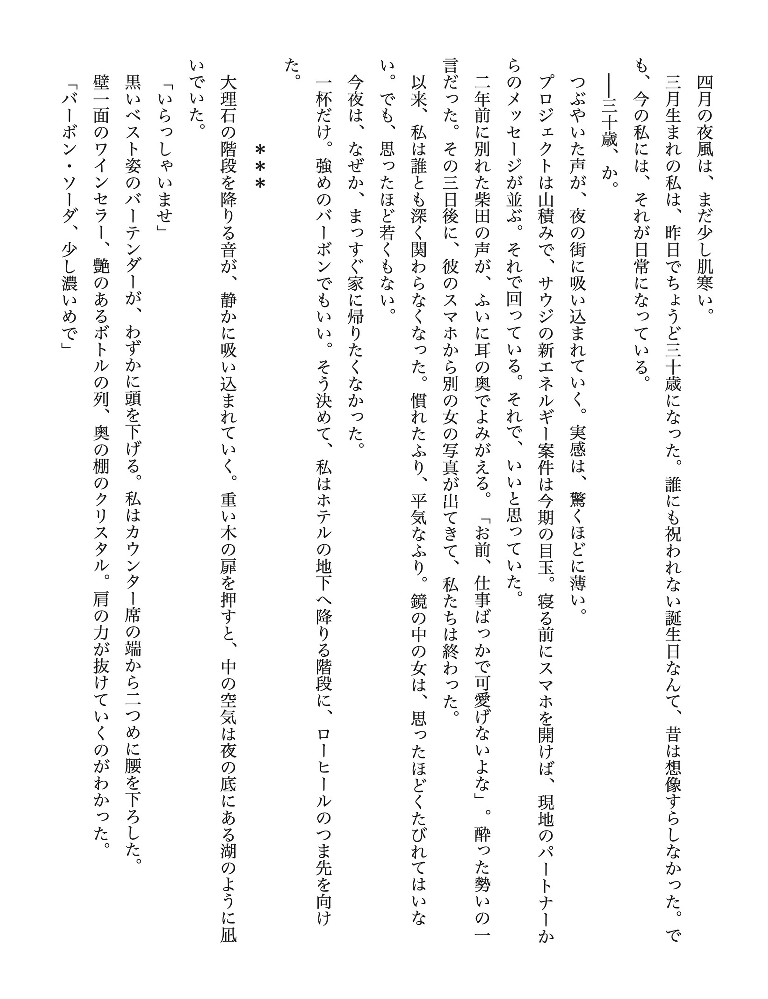 サンプル1