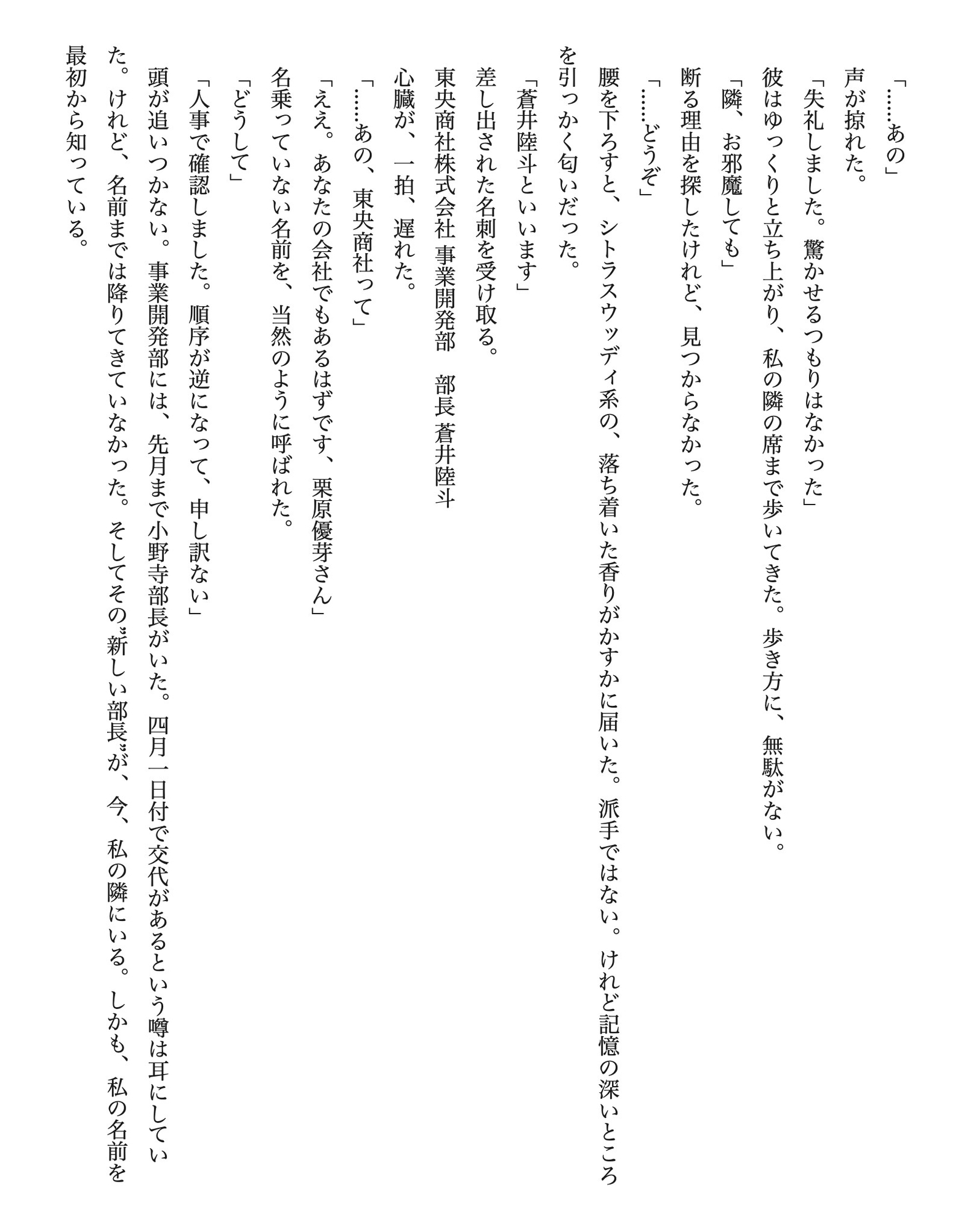 サンプル3