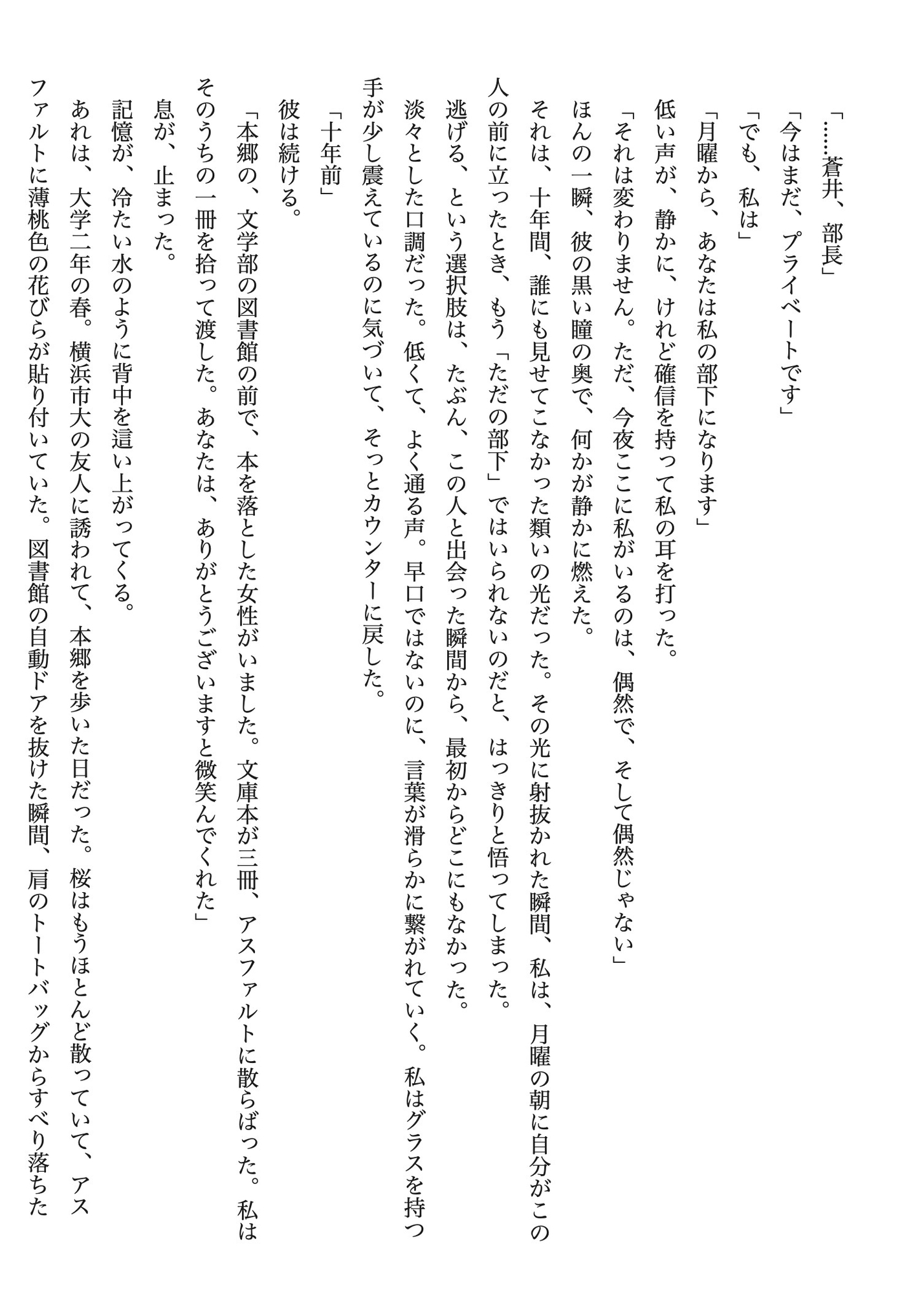 サンプル4
