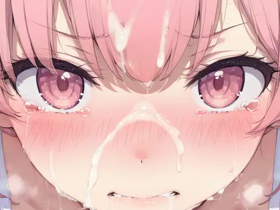 YOMUの2026年4月イラストまとめ集その2 ジャケット画像